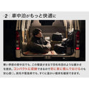WAQ ( ワック ) ダウンスリーピングバッグ | -30℃対応 | FP650 | 軽量 | コンパクト | シュラフ | 寝袋 | ダウン | 暖かい | 冬キャンプ | マミー型 | ブラック | アウトドア | キャンプ | 車中泊