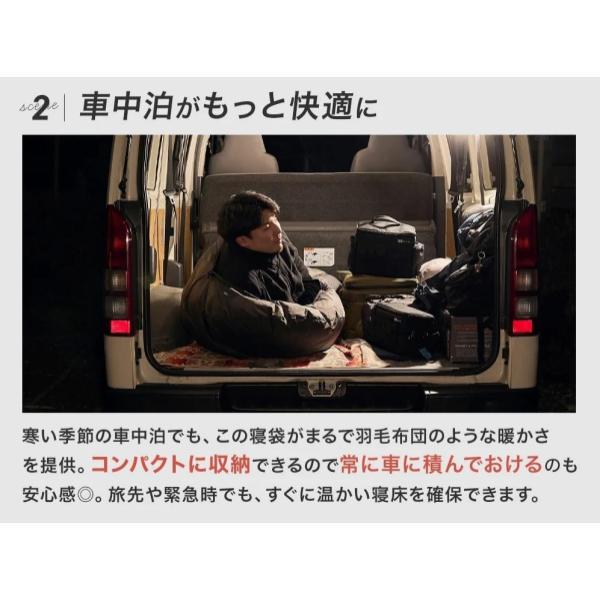 WAQ ( ワック ) ダウンスリーピングバッグ | -30℃対応 | FP650 | 軽量 | コンパクト | シュラフ | 寝袋 | ダウン | 暖かい | 冬キャンプ | マミー型 | ブラック | アウトドア | キャンプ | 車中泊