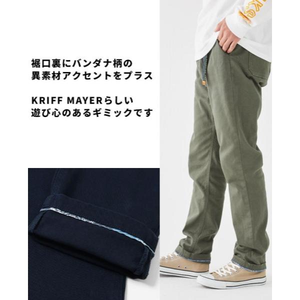 KRIFF MAYER ( クリフメイヤー ) ストレッチツイルクライミングパンツ | MENS | メンズ | 1424007A | ロングパンツ | パンツ | アウトドア | キャンプ | 登山 | レジャー | 動きやすい | オシャレ | くりふめいやー | カジュアル