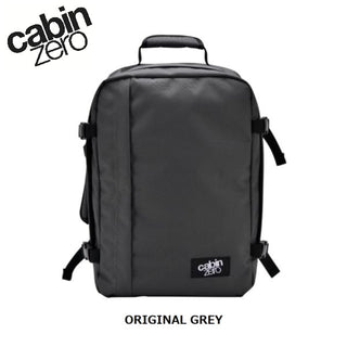 CABINZERO ( キャビンゼロ ) Classic クラシック | 36L | 機内 | 持ち込み | アウトドア | キャンプ | デイパック | 旅行 | 5泊 | バックパック | シンプル | ゆとり | CZ-171201 | CZ-171203 | CZ-171205 | CZ-171309 | CZ-172509