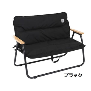 DOD ( ディーオーディー ) グッドラックソファ 2人掛け アウトドアソファ 折りたたみ ベンチチェア キャンプチェア 車載 ラック 荷室収納 コンパクト 軽量 木製アームレスト 耐荷重200kg CS2-500