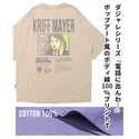 KRIFF MAYER ( クリフメイヤー ) ダジャレ半袖Tシャツ | デンワニデンワ | 2556303 | メンズ | ユニセックス | 半袖 | バックプリント | Tシャツ | 半袖Tシャツ | 綿100% | 夏服 | アパレル | トップス | くりふめいやー