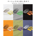 KRIFF MAYER ( クリフメイヤー ) チルタイムロンT ( キーホルダー ) MENS | メンズ | 2517808 | トップス | 長袖 | ウェア | 長袖シャツ | Tシャツ | ユニセックス | バックプリント | くりふめいやー | お出かけ | アウトドア | キャンプ | レジャー