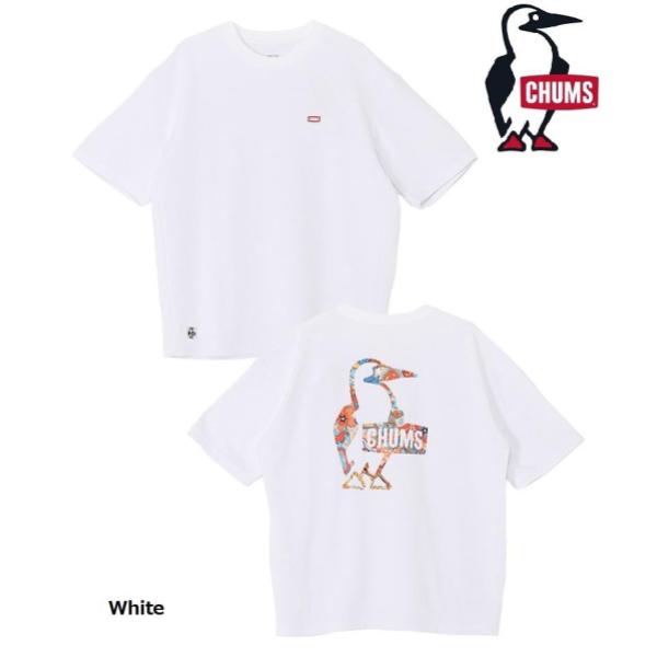 CHUMS ( チャムス ) ヒッピートリップブービーロゴTシャツ | トップス | Tシャツ | 半袖 | ウェア | シャツ | 半袖シャツ | バックプリント | シンプル | アウトドア | レジャー | キャンプ | オーバーサイズ | カジュアル | ちゃむす | CH01-2783