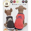 KRIFF MAYER ( クリフメイヤー ) フライングラビットT | DOG | D2546308 | ペット用品 | ペアルック | ノースリーブ | ドッグウェア | 犬 | 伸縮性 | お揃い | 袖なし | 散歩 | オシャレ | くりふめいやー