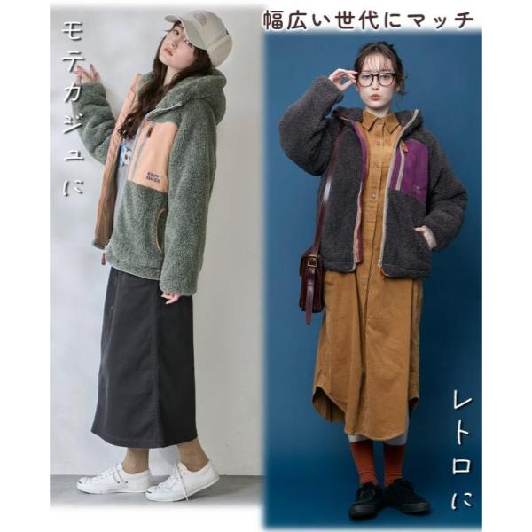 KRIFF MAYER ( クリフメイヤー ) シャギーボアフードJK レディース W2614404 シャギーボア もこもこ 防寒 カジュアル デイリー アウター フリースジャケット ボアジャケット ジャケット フード 起毛 ジップ キャンプ アウトドア