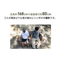 WAQ ( ワック ) AIR SOFA ダブル | エアソファ | 2人掛け | 電動ポンプ付 | ソファ | ゆったり | ワイド | リラックス | コンパクト | 寝転ぶ | くつろぐ | 耐久 | 防水 | アウトドア | キャンプ | 簡単 | わっく