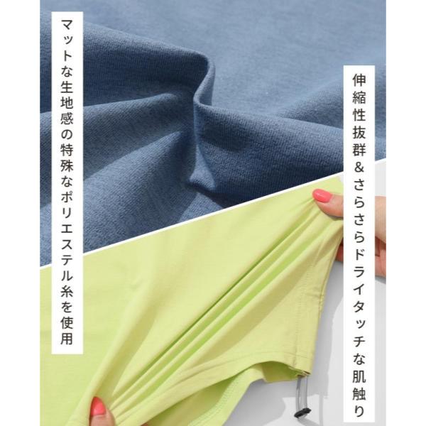 KRIFF MAYER ( クリフメイヤー ) 超速乾アクティブドローコードT | Tシャツ | LADYS | レディース | W2457831 | 2way | 速乾 | トップス | 夏 | レジャー | キャンプ | お出かけ | 旅行 | 伸縮 | 伸びる | ドライタッチ | くりふめいやー