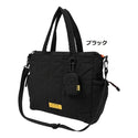 KiU ( キウ ) スクエアパデッドマルチパーパストートバッグ | バッグ | トートバッグ | K477 | アウトドア | キャンプ | 旅行 | ミニポーチ | ユニセックス | 撥水 | キルティング | 14.5L | 2way | ショルダーバッグ | 大容量 | 大きめ