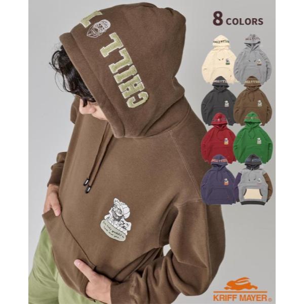 KRIFF MAYER ( クリフメイヤー ) チルタイム裏起毛パーカー ( フードロゴ ) MENS | メンズ | 2523109 | パーカー | 秋 | 冬 | フード | 長袖 | ウェア | トップス | オシャレ | 綿100% | 裏起毛 | 防寒 | ユニセックス | 春 | くりふめいやー