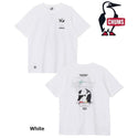 CHUMS ( チャムス ) アイムアブービーバードポケットTシャツ | 半袖 | Tシャツ | 夏服 | ポケット | バックプリント | プリントTシャツ | 可愛い | オシャレ | アウトドア | キャンプ | レジャー | コットン | CH01-2750 | ちゃむす