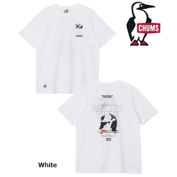 CHUMS ( チャムス ) アイムアブービーバードポケットTシャツ | 半袖 | Tシャツ | 夏服 | ポケット | バックプリント | プリントTシャツ | 可愛い | オシャレ | アウトドア | キャンプ | レジャー | コットン | CH01-2750 | ちゃむす
