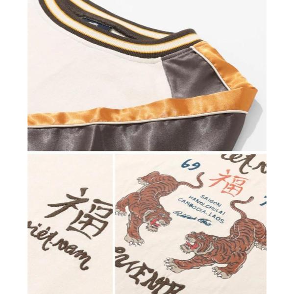 KRIFF MAYER ( クリフメイヤー ) スーベニア刺繍スカT(虎) | MENS | 2547201 | メンズ | シャツ | アパレル | トップス | ウェア | Tシャツ | 半袖 | スカジャン | 夏服 | オシャレ | 綿100% | ユニセックス | くりふめいやー