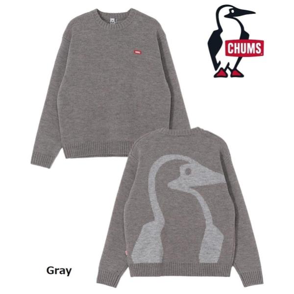 CHUMS ( チャムス ) ビッグブービーニットクルートップ | ニット | セーター | トップス | ロゴ | ブービーバード | 柔らかい | チクチクしにくい | 冬服 | 秋服 | オシャレ | アウトドア | お出かけ | レジャー | CH02-1247 | ちゃむす