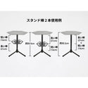 5050WORKSHOP ( フィフティフィフティワークショップ ) COFFEE SIDE TABLE テーブル | サイドテーブル | 高さ調整 | 5パターン | スタンド | パーソナルテーブル | カスタマイズ | キャンプ