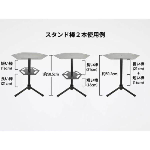 5050WORKSHOP ( フィフティフィフティワークショップ ) COFFEE SIDE TABLE テーブル | サイドテーブル | 高さ調整 | 5パターン | スタンド | パーソナルテーブル | カスタマイズ | キャンプ