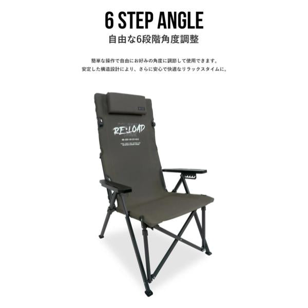 KZM OUTDOOR ( カズミアウトドア ) ダウンヒルチェアリロードプラス | アウトドアチェア | リクライニング | 6段階 | フラット | 折り畳み | 収納 | 軽量 | 折りたたみ | 椅子 | チェア | アウトドア | キャンプ |  リゾート | ベランダ | べランピング