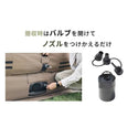 WAQ ( ワック ) AIR SOFA ダブル | エアソファ | 2人掛け | 電動ポンプ付 | ソファ | ゆったり | ワイド | リラックス | コンパクト | 寝転ぶ | くつろぐ | 耐久 | 防水 | アウトドア | キャンプ | 簡単 | わっく