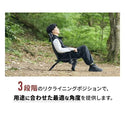 WAQ ( ワック ) Reclining Low Chair High Back リクライニングローチェア ハイバック | アウトドア | キャンプ | チェア | 椅子 | リラックス | 折りたたみチェア | 折りたたみ | 簡単 | 持ち運び | わっく | キルティング | 焚き火チェア
