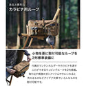 WAQ ( ワック ) SIDE GEAR BOX サイドギアボックス | アウトドア | キャンプ | シンプル | 収納 | 収納ボックス | ギア収納 | 収納バッグ | かっこいい | わっく