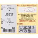 KRIFF MAYER ( クリフメイヤー ) ブークレカーデ レディース W2617811 アウター ジャケット もこもこ 防寒 暖かい ゆったり 秋冬 ナチュラル 大人カジュアル 長袖 羽織 カーディガン 秋服 冬服 ボア フリース