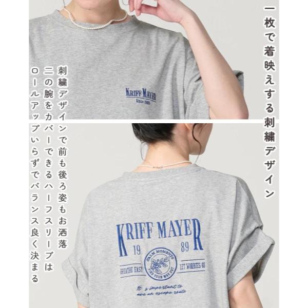 KRIFF MAYER ( クリフメイヤー ) ウェットプロテクト刺繍チュニック | LADYS | W2557813 | レディース | 接触冷感 | 吸水速乾 | ロング丈 | 着やせ | 汗染み防止 | 防汚 | オシャレ | カジュアル | くりふめいやー