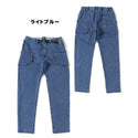 KRIFF MAYER ( クリフメイヤー ) デニムキャンプパンツ | MENS | メンズ | 2134000 | カジュアル | スッキリ | デニムパンツ | キャンプ | アウトドア | ボトムス | パンツ | ロングパンツ | テーパード | くりふめいやー