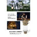 WAQ ( ワック ) Hang Light Mini | ランタン | 小型 | 充電式 | アウトドア | キャンプ | レジャー | 散歩 | 吊り下げ | 防災 | ライト