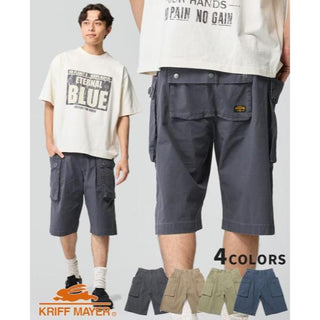 KRIFF MAYER ( クリフメイヤー ) モンキーショーツ | MENS | 2545112 | メンズ | ハーフパンツ | アウトドア | キャンプ | 無骨 | ヒップポケット | 大きめ | ポケット | 収納 | ゴム | ストレッチ | くりふめいやー | カジュアル