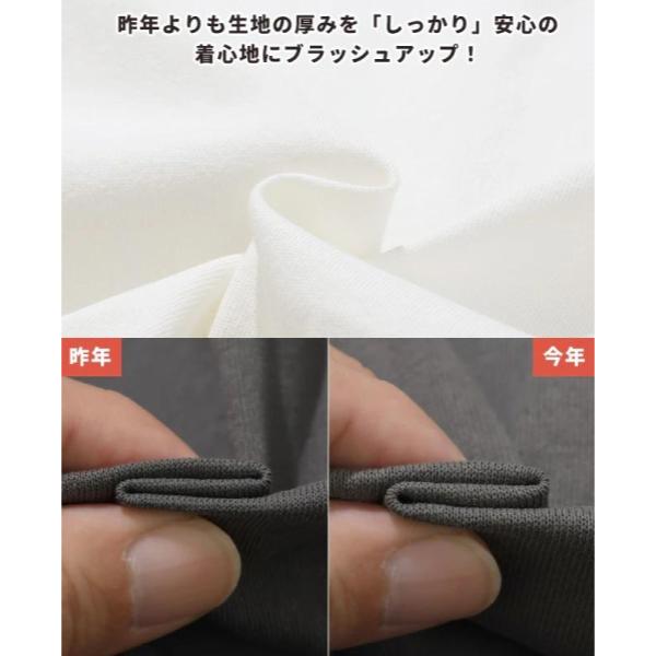KRIFF MAYER ( クリフメイヤー ) ウェットプロテクトT ( パグ89 ) MENS | 2547804 | メンズ | 半袖 | Tシャツ | 夏服 | アパレル | トップス | 接触冷感 | 吸水 | 速乾 | アウトドア | レジャー | キャンプ | お出かけ | オシャレ | くりふめいやー