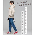 KRIFF MAYER ( クリフメイヤー ) ブークレジップパーカー | LADYS | レディース | W2517832 | 軽い | 暖かい | 羽織り | パーカー | 秋 | 冬 | 裏起毛 | 体型カバー | カジュアル | くりふめいやー