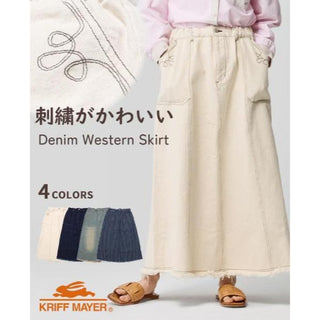 KRIFF MAYER ( クリフメイヤー ) デニムウエスタンスカート | LADYS | レディース | W2534009 | スカート | ロングスカート | 春 | オシャレ | 綿100% | ヴィンテージライク | デニムスカート | くりふめいやー