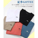 KRIFF MAYER ( クリフメイヤー ) 夏季GO!T ( ロゴ ) MENS | LADYS | 2555105 | メンズ | レディース | 半袖 | Tシャツ | 接触冷感 | 涼しい | アウトドア | キャンプ | レジャー | お出かけ | シンプル | UVカット | 吸水 | 速乾 | くりふめいやー