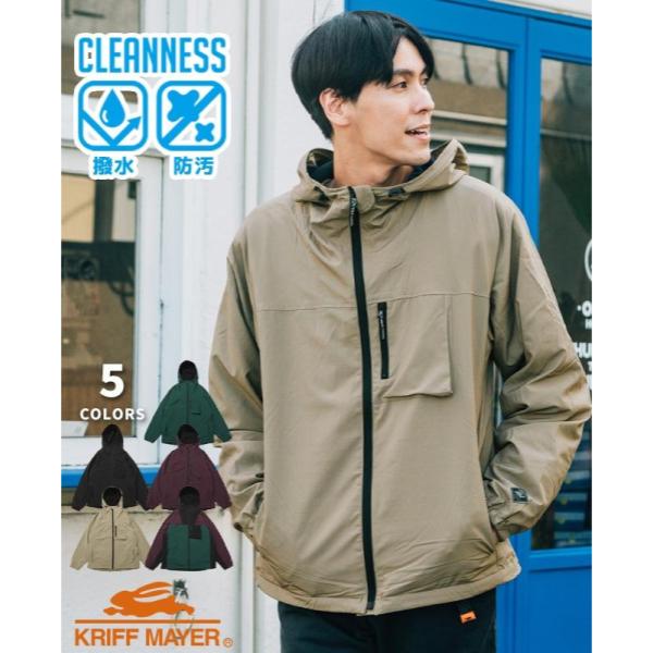 KRIFF MAYER ( クリフメイヤー ) アクティブフードジャケット | ジャケット | 上着 | MENS | メンズ | 2517801 | マウンテンパーカー | アウター | フード | アウトドア | キャンプ | レジャー | 撥水 | カジュアル | 着回し | くりふめいやー