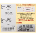KRIFF MAYER ( クリフメイヤー ) 夏季GO!Tチュニック | LADYS | W2555113 | 半袖 | レディース | 春夏 | 着回し | 体型カバー | カジュアル | ロング丈 | 涼しい | 軽量 | ナチュラル | 無地 | デイリー | ラクちん | くりふめいやー