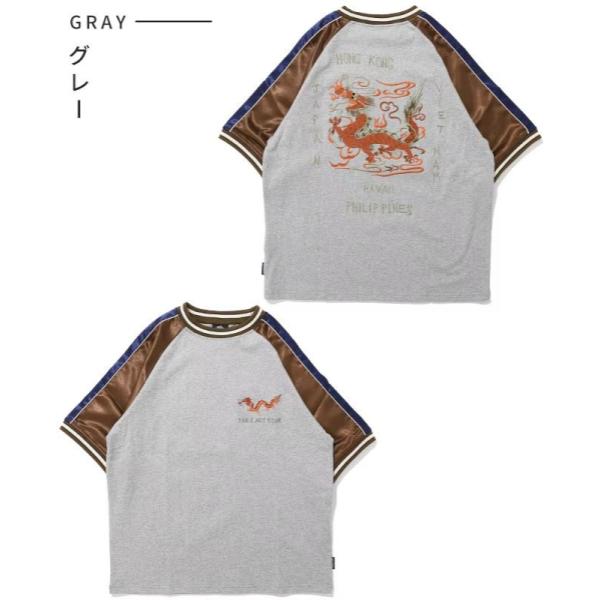 KRIFF MAYER ( クリフメイヤー ) スーベニア刺繍スカT(龍) | MENS | 2547202 | メンズ | シャツ | 半袖 | ウェア | アパレル | トップス | 半袖 | 夏 | かっこいい | 刺繍 | 綿100% | スカジャン | くりふめいやー | お出かけ