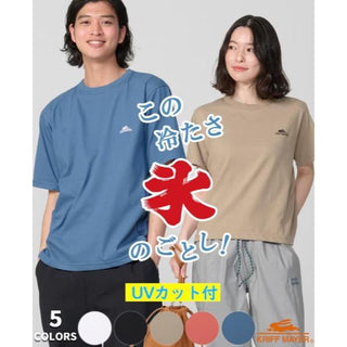 KRIFF MAYER ( クリフメイヤー ) 夏季GO!T ( ロゴ ) MENS | LADYS | 2555105 | メンズ | レディース | 半袖 | Tシャツ | 接触冷感 | 涼しい | アウトドア | キャンプ | レジャー | お出かけ | シンプル | UVカット | 吸水 | 速乾 | くりふめいやー
