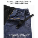 【 SALE 】KRIFF MAYER ( クリフメイヤー ) フェードクライミングショーツ MENS 2555109 メンズ ショートパンツ ハーフパンツ クライミングパンツ イージーパンツ ウエストゴム ウェビングベルト ガゼットクロッチ フェード加工 ストーンウォッシュ アウトドア キャンプ