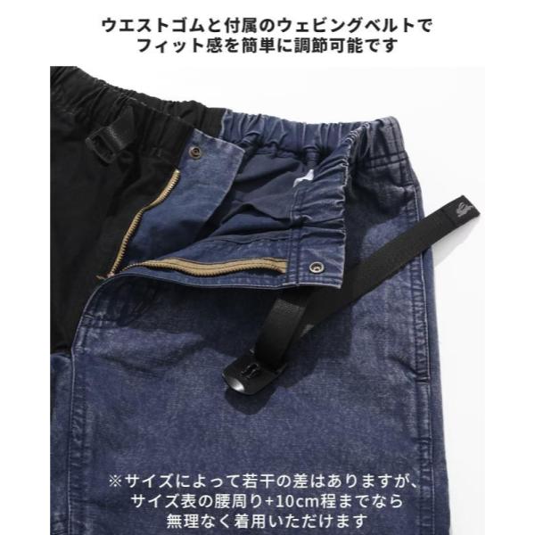【 SALE 】KRIFF MAYER ( クリフメイヤー ) フェードクライミングショーツ MENS 2555109 メンズ ショートパンツ ハーフパンツ クライミングパンツ イージーパンツ ウエストゴム ウェビングベルト ガゼットクロッチ フェード加工 ストーンウォッシュ アウトドア キャンプ