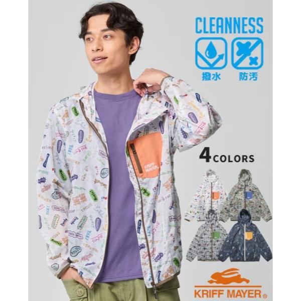 KRIFF MAYER ( クリフメイヤー ) クリーネス総柄フードジャケット | MENS | 2537804 | メンズ | 春 | 個性的 | ユニセックス | 防汚 | 薄手 | ポリエステル | アウトドア | キャンプ | お出かけ | コンパクト | くりふめいやー