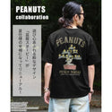 KRIFF MAYER ( クリフメイヤー ) スヌーピー刺繍T ( 盆栽 ) MENS | 2627800 | 半袖 | メンズ | Tシャツ | バックプリント | 綿 | コットン | ユニセックス | オシャレ | くりふめいやー | 半袖Tシャツ | アパレル | トップス