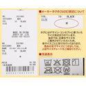 KRIFF MAYER ( クリフメイヤー ) クリーネスベンチレーションジャケット | MENS | 2537801 | メンズ | 春 | アウター | マウンテンパーカー | パーカー | フード | お出かけ | 軽い | 撥水 | 軽量 | キャンプ | レジャー | くりふめいやー | ストレッチ