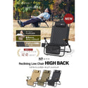 WAQ ( ワック ) Reclining Low Chair High Back リクライニングローチェア ハイバック | アウトドア | キャンプ | チェア | 椅子 | リラックス | 折りたたみチェア | 折りたたみ | 簡単 | 持ち運び | わっく | キルティング | 焚き火チェア