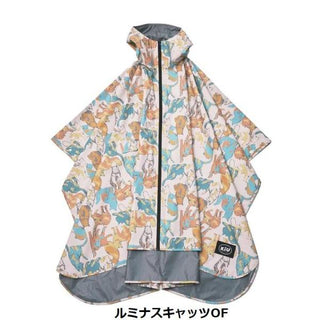 KiU ( キウ ) レインポンチョ 2ND | 防水 | 撥水 | はっ水 | 耐水 | 雨対策 | 大雨 | 台風 | 梅雨 | レインコート | ポンチョ | 雨具 | 雨ガッパ | 雨合羽 | 収納袋 | ポケット | おしゃれ | かわいい | 通勤 | 通学 | 自転車 | アウトドア | フェス | 男女兼用 | K405