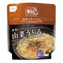 尾西食品 【 非常食 】 米粉でつくった山菜うどん 1食分 | 長期保存 | 旅行 | 防災 | 災害対策 | うどん | 国産米100％ | フォーク付 | 防災バッグ | 熱湯のみ | 登山 | キャンプ | 持ち運び | オニシおnisi
