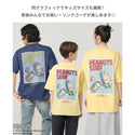KRIFF MAYER ( クリフメイヤー ) スヌーピープリントT ( サーフ ) MENS | 2557802 | メンズ | 半袖 | バックプリント | プリントTシャツ | Tシャツ | アパレル | 夏服 | 刺繍 | 発砲プリント | オシャレ | お出かけ | レジャー | くりふめいやー | カジュアル