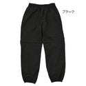 KiU ( キウ ) キウデタッチャブルパンツ K593 アウトドアパンツ レインパンツ パンツ ロングパンツ ショートパンツ 2WAY メンズ レディース ユニセックス 撥水 防水 アウトドアウェア キャンプウェア フェス 旅行 登山 ハイキング 防風