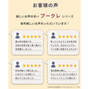 KRIFF MAYER ( クリフメイヤー ) ブークレジップパーカー | LADYS | レディース | W2517832 | 軽い | 暖かい | 羽織り | パーカー | 秋 | 冬 | 裏起毛 | 体型カバー | カジュアル | くりふめいやー