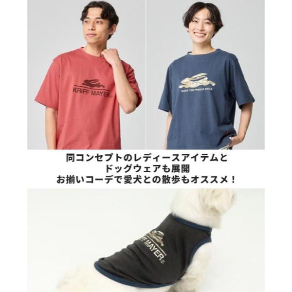KRIFF MAYER ( クリフメイヤー ) フライングラビット | 半袖T | MENS | 2546302 | メンズ | Tシャツ | 半袖Tシャツ | 半袖 | 夏服 | シンプル | 綿100％ | 定番 | お出かけ | オシャレ | くりふめいやー | カジュアル