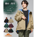 KRIFF MAYER ( クリフメイヤー ) ゆったりAラインマンパ | LADYS | レディース | W2517825 | アウター | マウンテンパーカー | 上着 | アウトドア | キャンプ | レジャー | フリース | 暖かい | Aライン | ゆったり | 動きやすい | 体型カバー | くりふめいやー